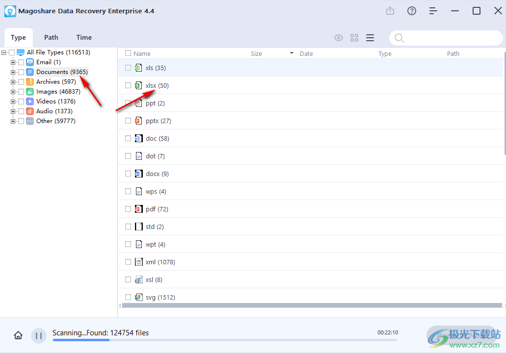 magoshare data recovery Enterprise(数据恢复软件)