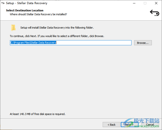 stellar data recovery9破解版(数据恢复软件) 