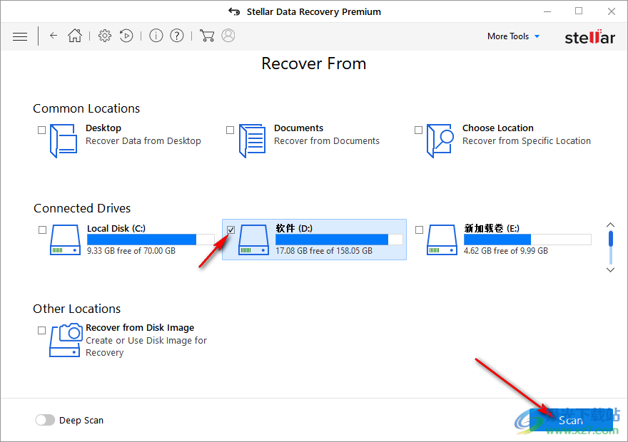 stellar data recovery9破解版(数据恢复软件) 