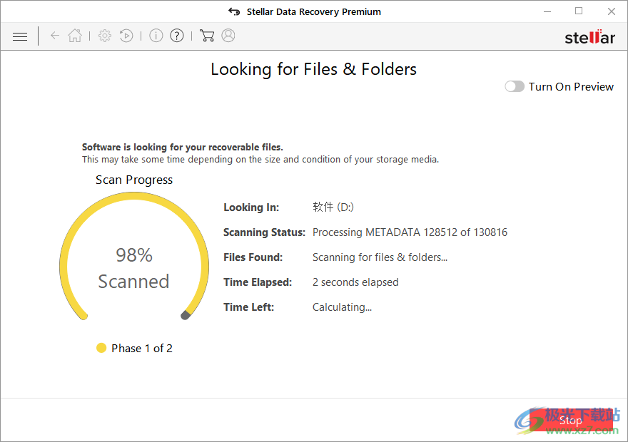 stellar data recovery9破解版(数据恢复软件) 