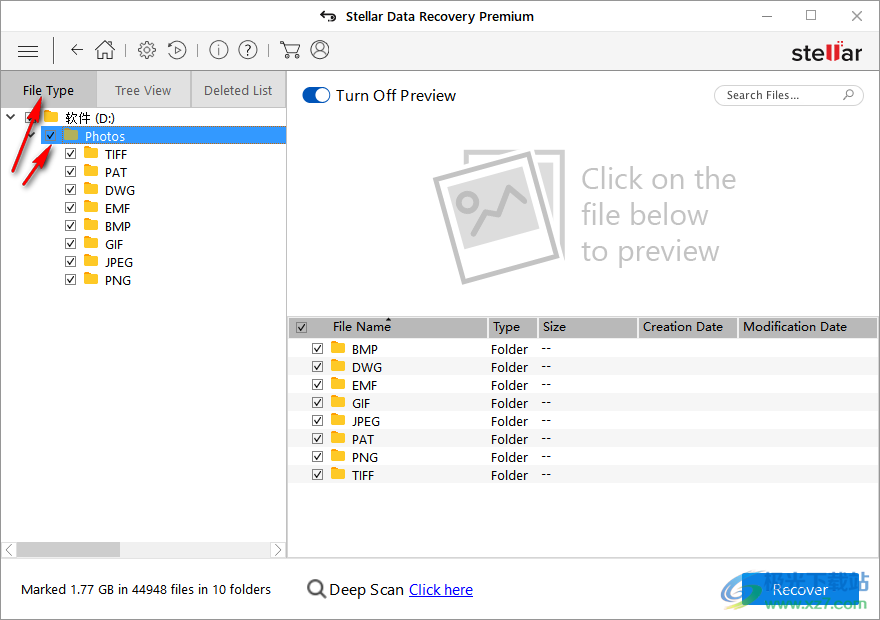 stellar data recovery9破解版(数据恢复软件) 