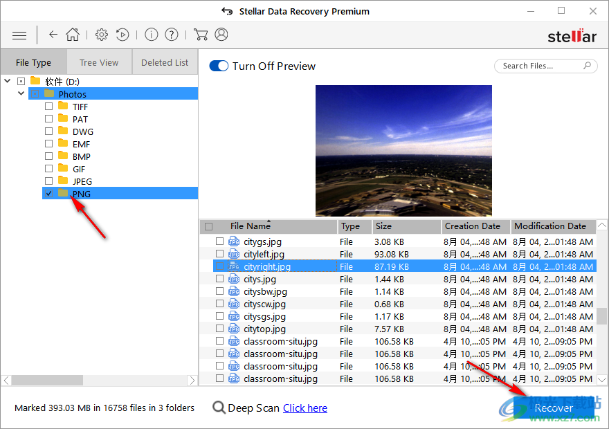 stellar data recovery9破解版(数据恢复软件) 