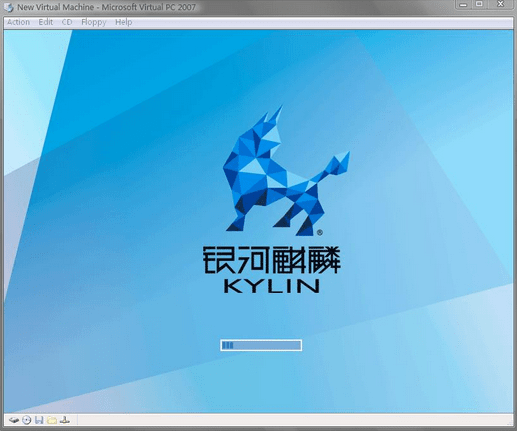 银河麒麟最新社区版