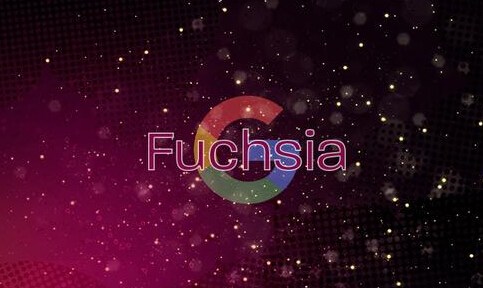 fuchsia系统下载-fuchsia os正式版源码镜像
