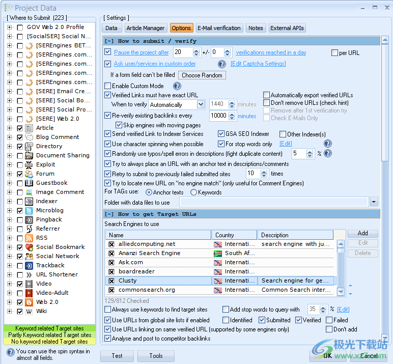 搜索引擎优化(GSA Search Engine Ranker)