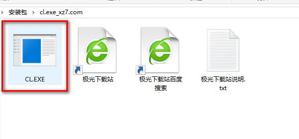cl.exe