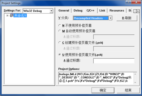 cl.exe
