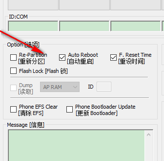 cwm recovery官方版