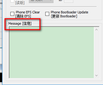 cwm recovery官方版