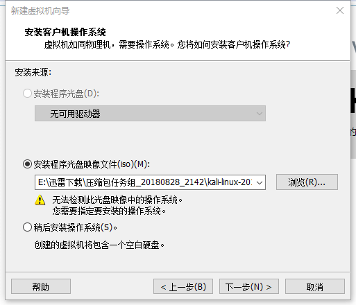cdlinux破解版