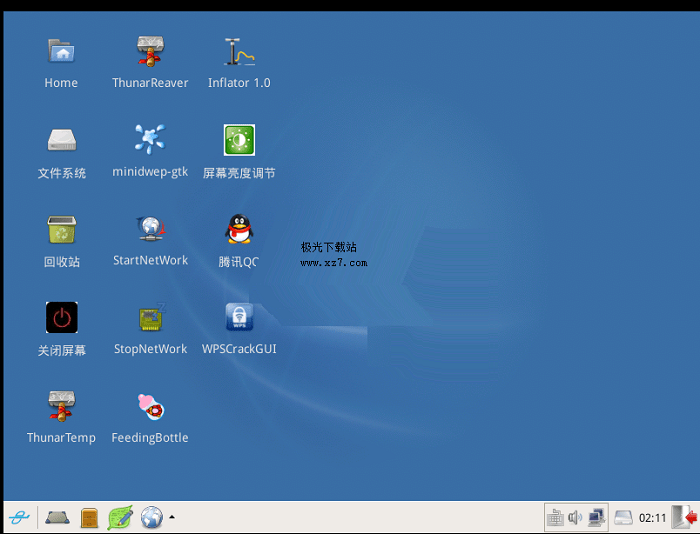 cdlinux破解版