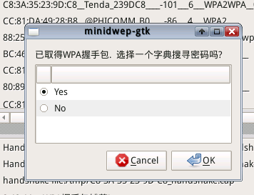 cdlinux破解版