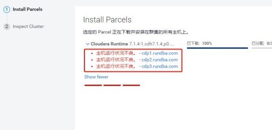 cdp.dll文件下载-cdp.dll完整版免费版