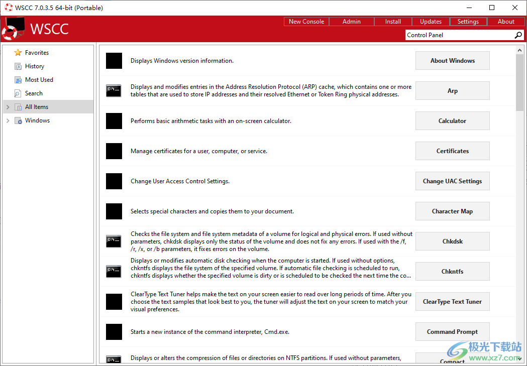 WSCC软件下载-Windows System Control Centerv7.0.3.5 官方版