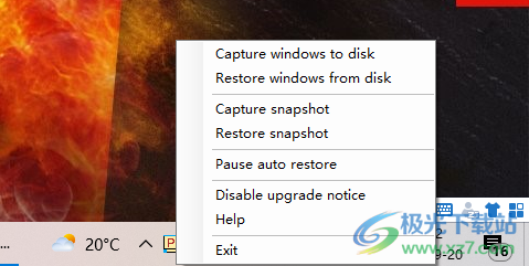 PersistentWindows多屏调整工具下载-多屏窗口恢复默认大小工具v5.38 官方版