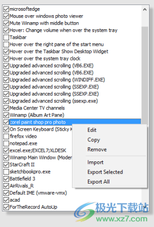 X-Mouse Button Control(鼠标按键设置)
