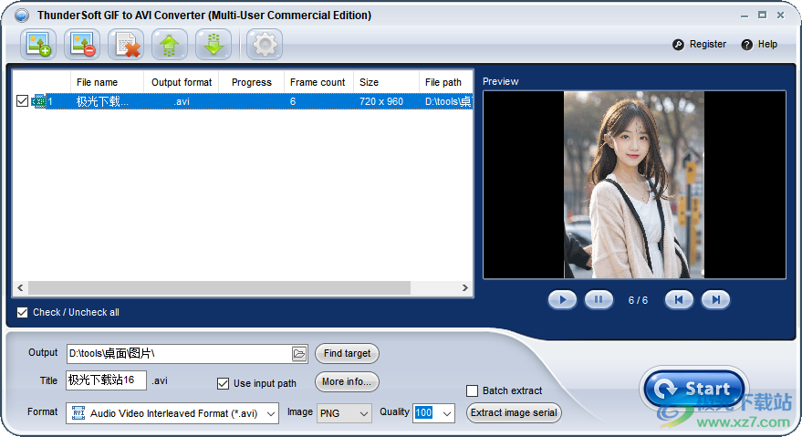 ThunderSoft GIF to AVI Converter(GIF转换AVI软件)