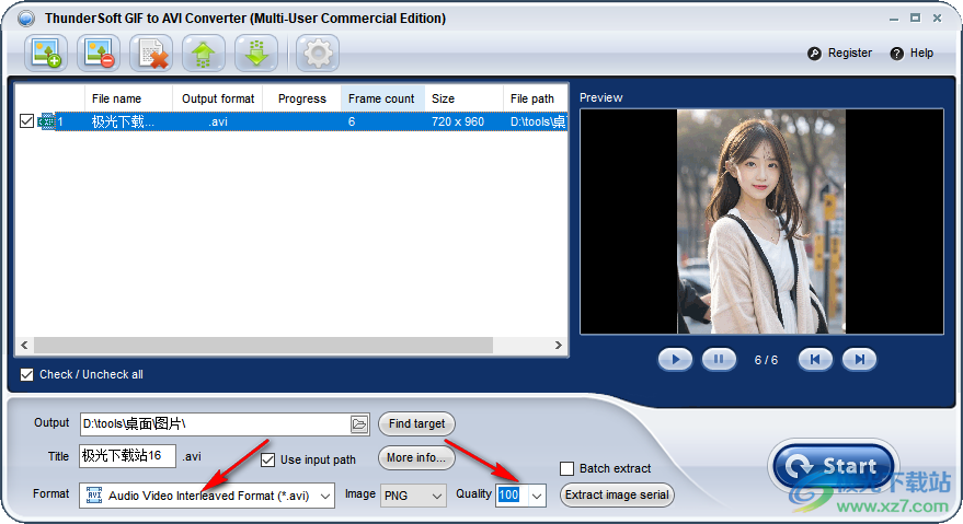 ThunderSoft GIF to AVI Converter(GIF转换AVI软件)