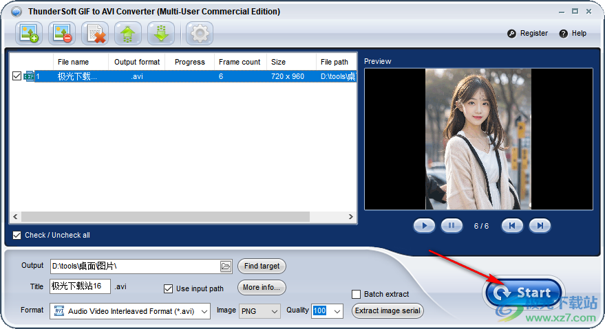 ThunderSoft GIF to AVI Converter(GIF转换AVI软件)