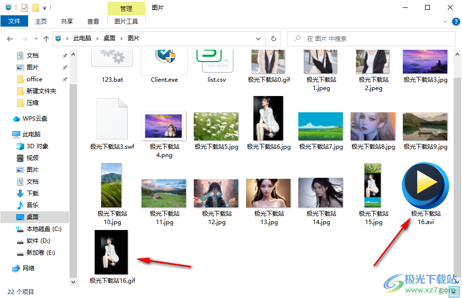 ThunderSoft GIF to AVI Converter(GIF转换AVI软件)