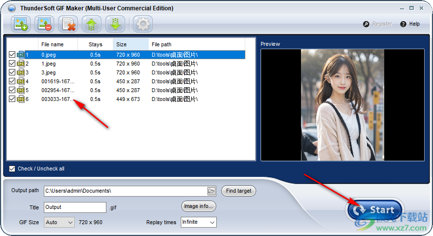 ThunderSoft GIF Converter(GIF转换器)