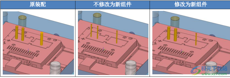 中望3D 2023X64位最新版下载