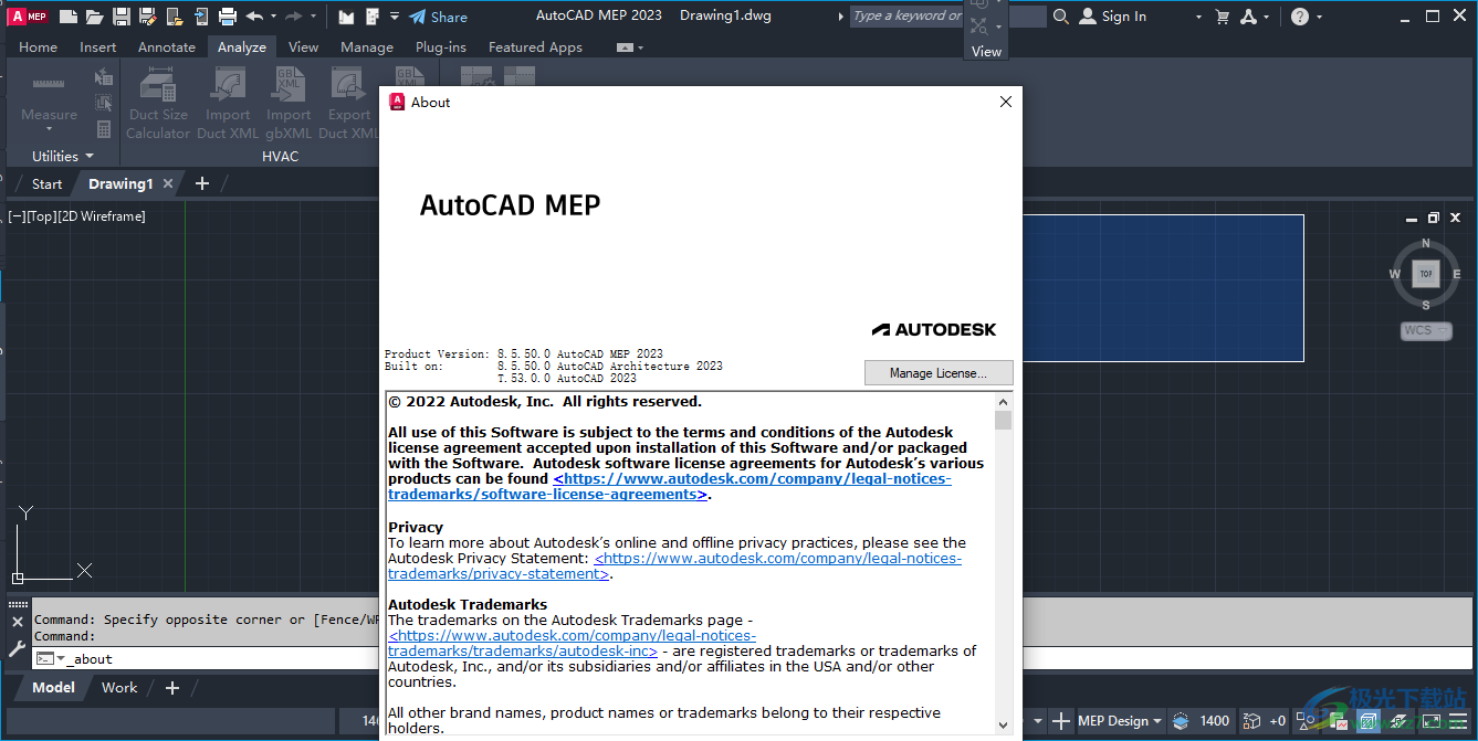 mep软件2023破解版下载-autocad 2023最新版安装包附破解教程
