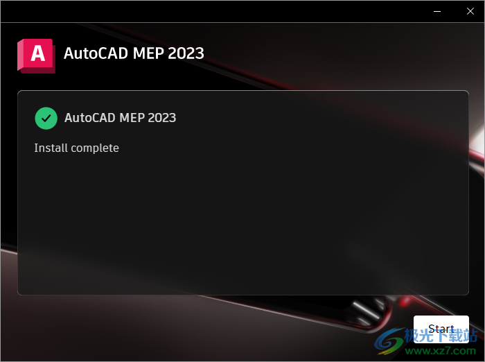 autocad mep软件2023官方破解版(CAD管道设计)