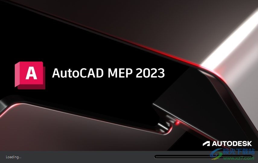 autocad mep软件2023官方破解版(CAD管道设计)