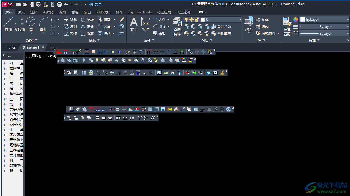 T20天正建筑软件