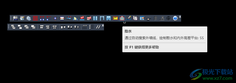 T20天正建筑软件