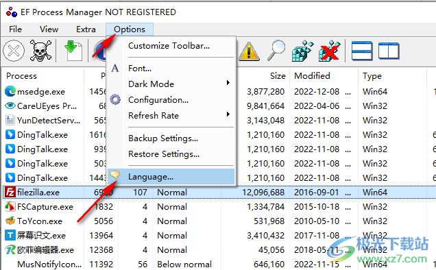EF Process Manager(EF进程管理器)