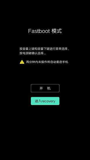 vivox9i刷机包