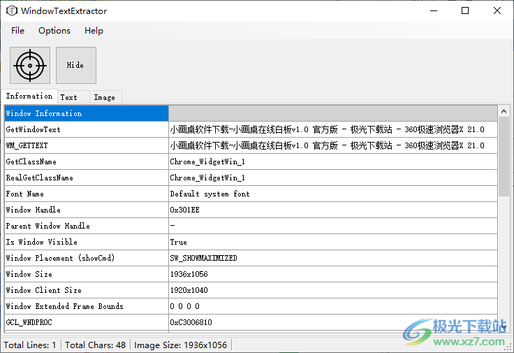WindowTextExtractor(窗口文本提取)