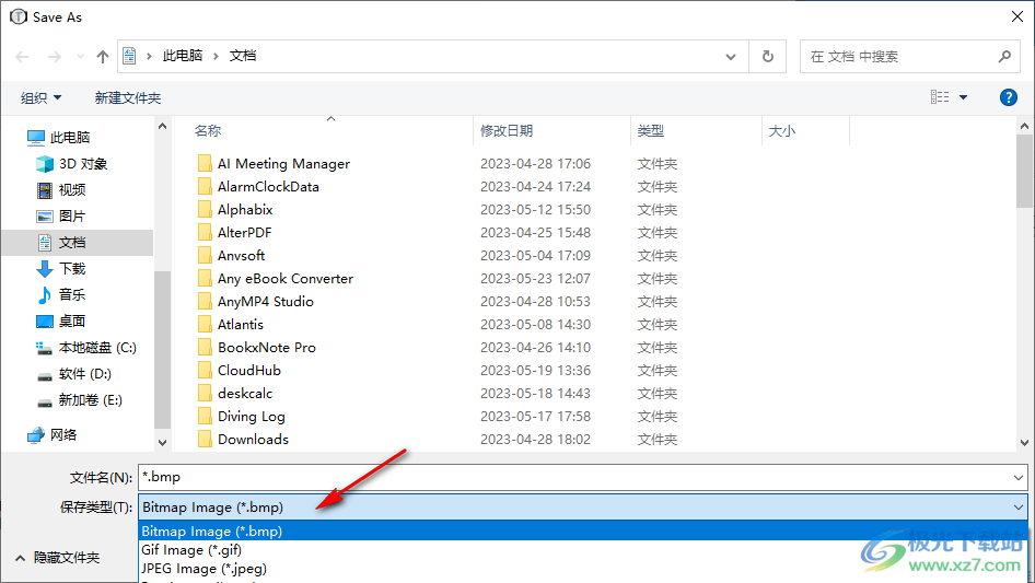 WindowTextExtractor(窗口文本提取)