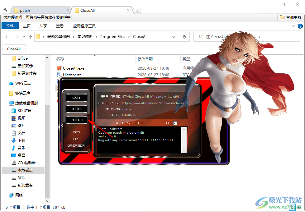 Close All Windows破解版(窗口批量关闭)