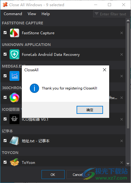 Close All Windows破解版(窗口批量关闭)