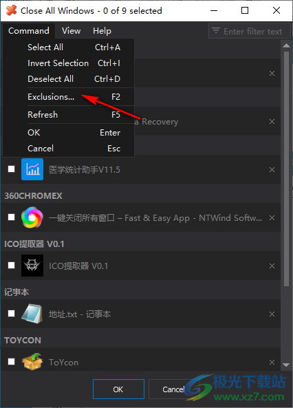 Close All Windows破解版(窗口批量关闭)