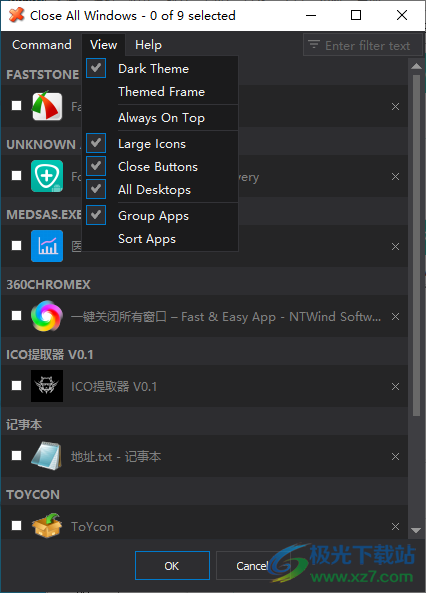 Close All Windows破解版(窗口批量关闭)