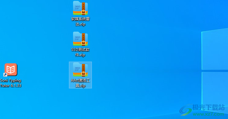 Cloud Box(实用软件集合)