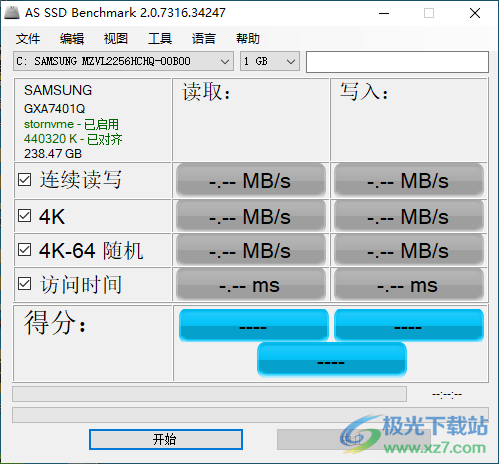Cloud Box(实用软件集合)