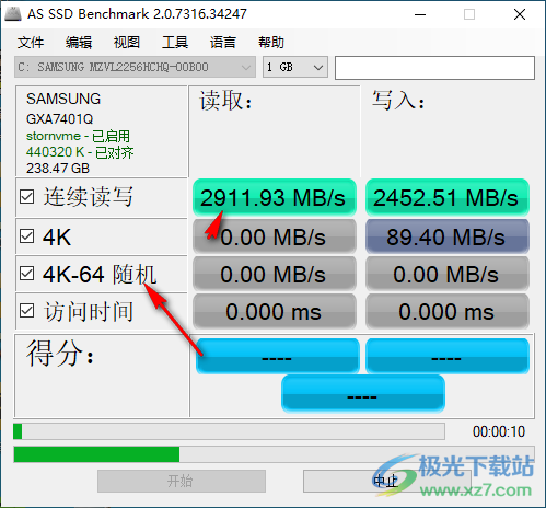 Cloud Box(实用软件集合)