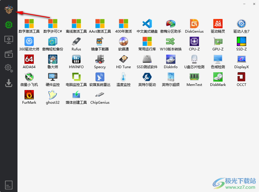 Cloud Box(实用软件集合)