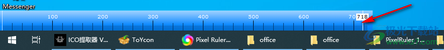 Pixel Ruler(屏幕尺子测量工具)