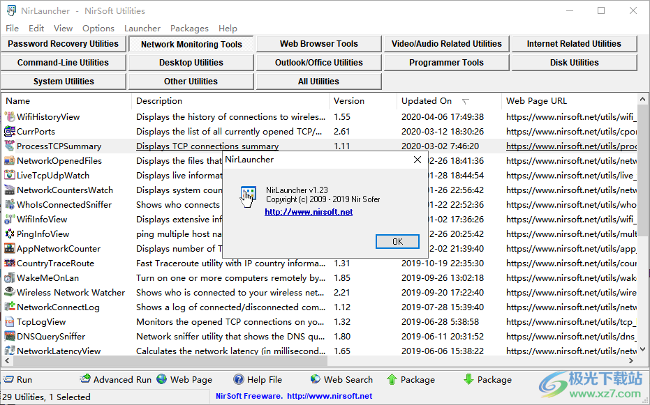 NirLauncher免费版下载-NirSoft软件合集v1.23.20 绿色免费版