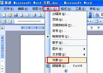 mathtype7最新官方版