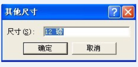 mathtype7最新官方版