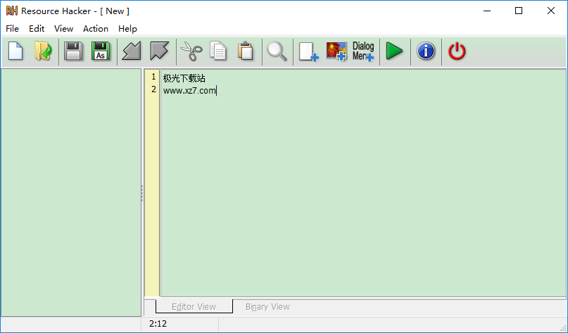 reshacker win7下载-reshacker.exev5.0 官方正式版