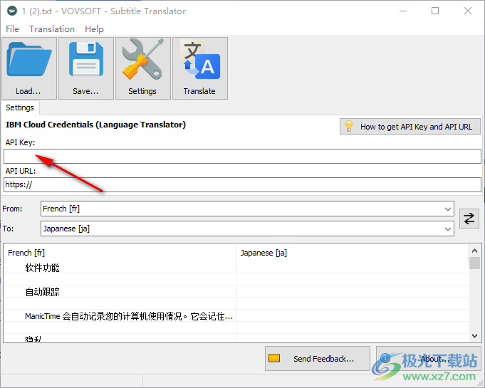 VovSoft Subtitle Translator(字幕翻译软件)