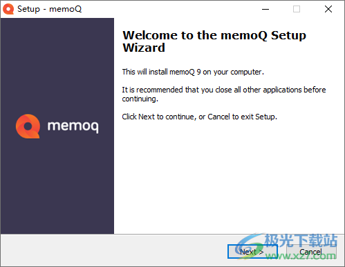 memoQ(翻译软件)
